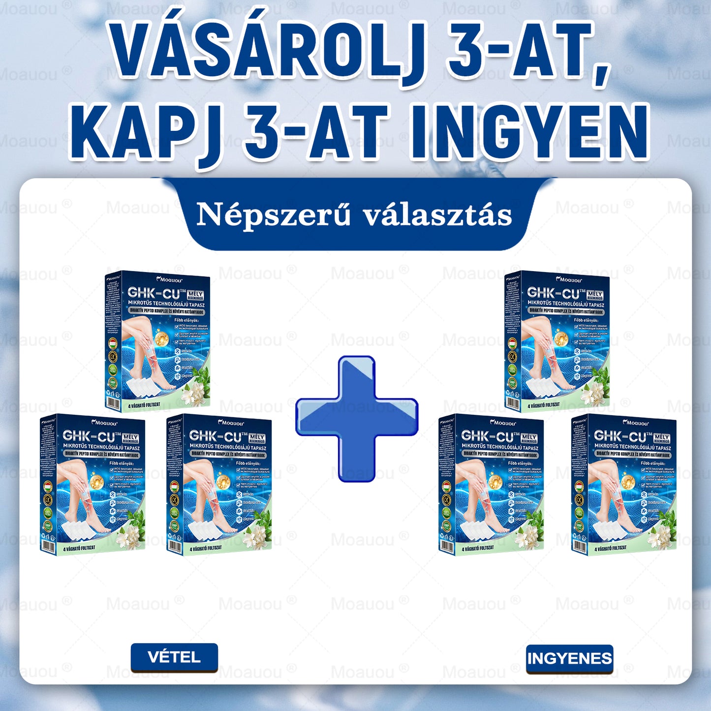 🇭🇺👨‍⚕️✅Moauou® GHK-Cu™ Mikrotűs Regeneráló Tapasz – ⚡kevesebb duzzanat, könnyebb lábak, kevésbé látható erek már 7–14 nap alatt